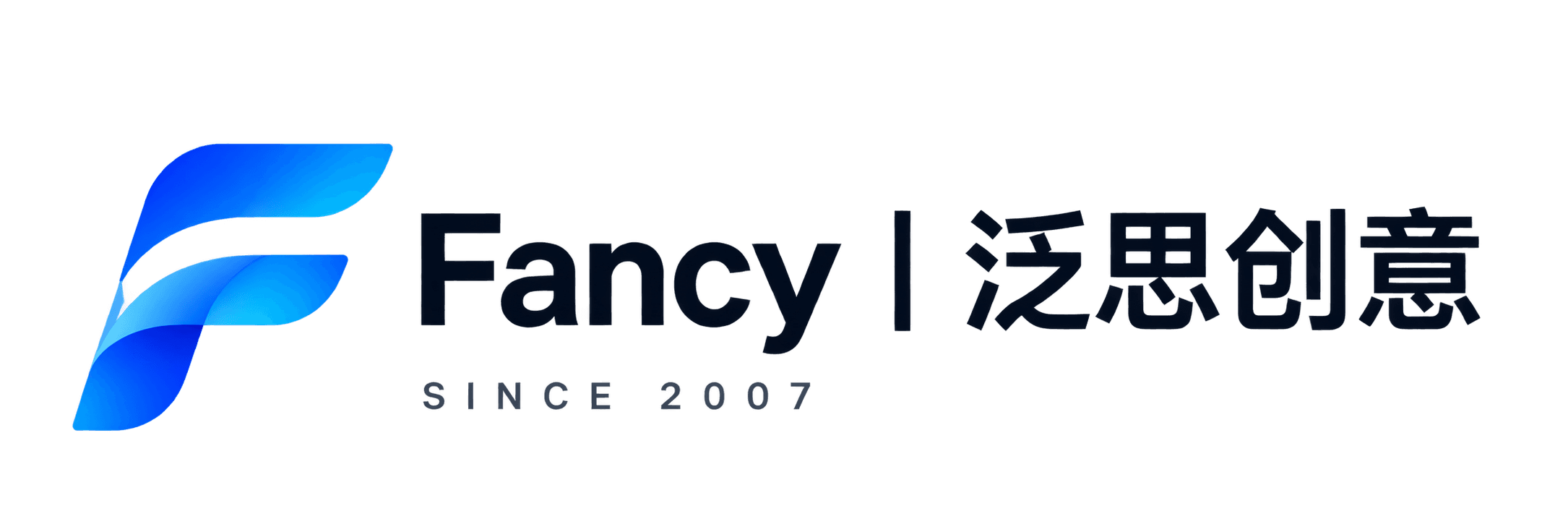 Fancy｜泛思创意，始于2007年